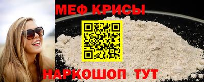 бошки Чапаевск