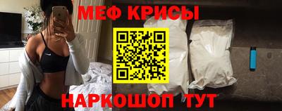 синтетический гашиш Чебоксары