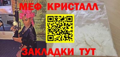 бошки Чапаевск