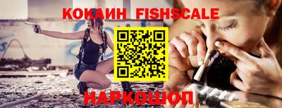 синтетический гашиш Чебоксары