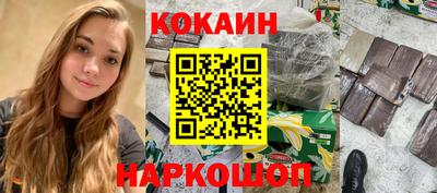 бошки Чапаевск