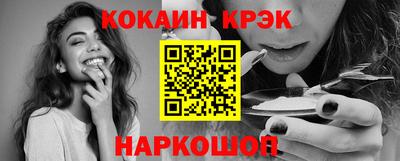бошки Чапаевск