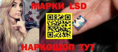 синтетический гашиш Чебоксары