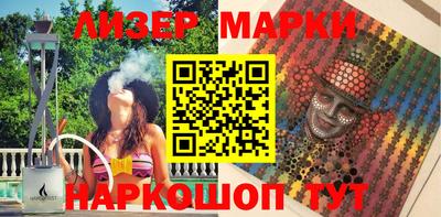 МДМА Чебаркуль