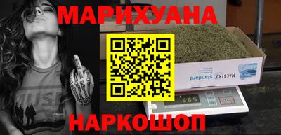 МДМА Чебаркуль