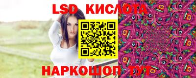 бошки Чапаевск