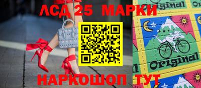 бошки Чапаевск