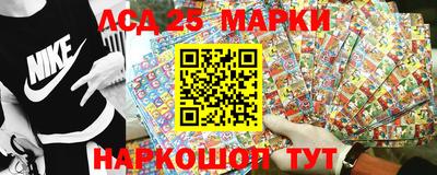 МДМА Чебаркуль
