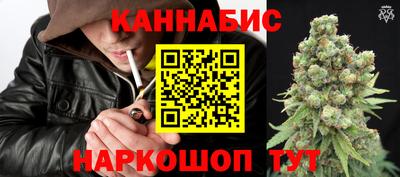 бошки Чапаевск