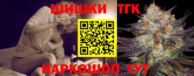 синтетический гашиш Чебоксары