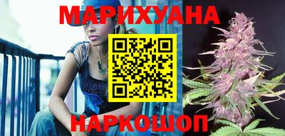 бошки Чапаевск