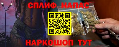 МДМА Чебаркуль