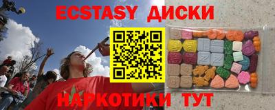 бошки Чапаевск