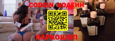 МДМА Чебаркуль