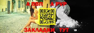 МДМА Чебаркуль