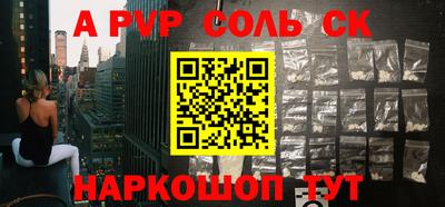 МДМА Чебаркуль