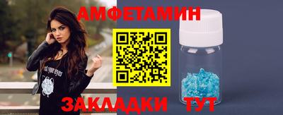 бошки Чапаевск