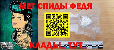 синтетический гашиш Чебоксары
