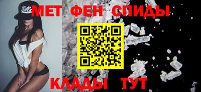 синтетический гашиш Чебоксары