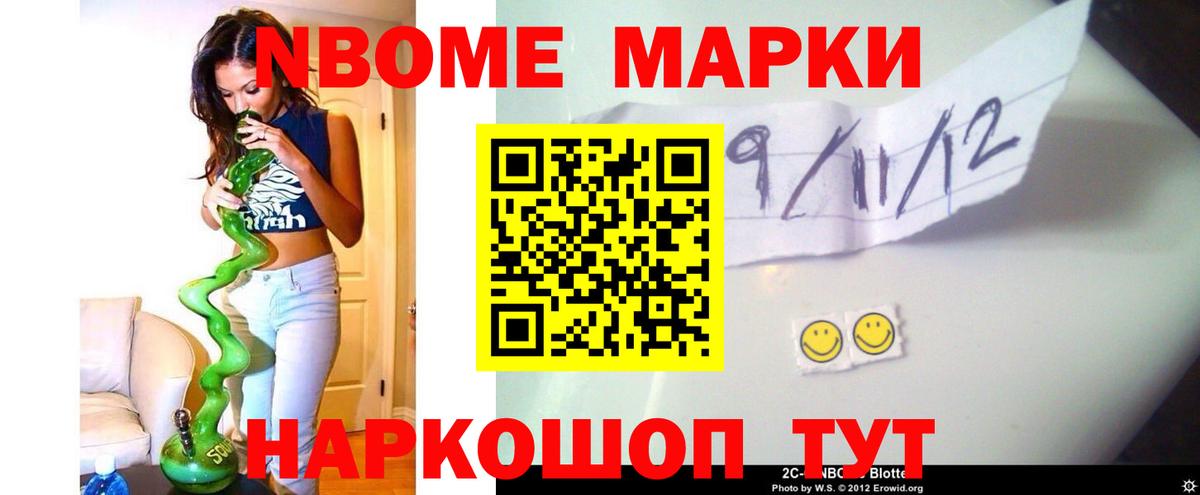 LSD-25 экстази ecstasy  Вход с VPN  Лсд 25 экстази кислота  LSD-25 экстази  Кулебаки 